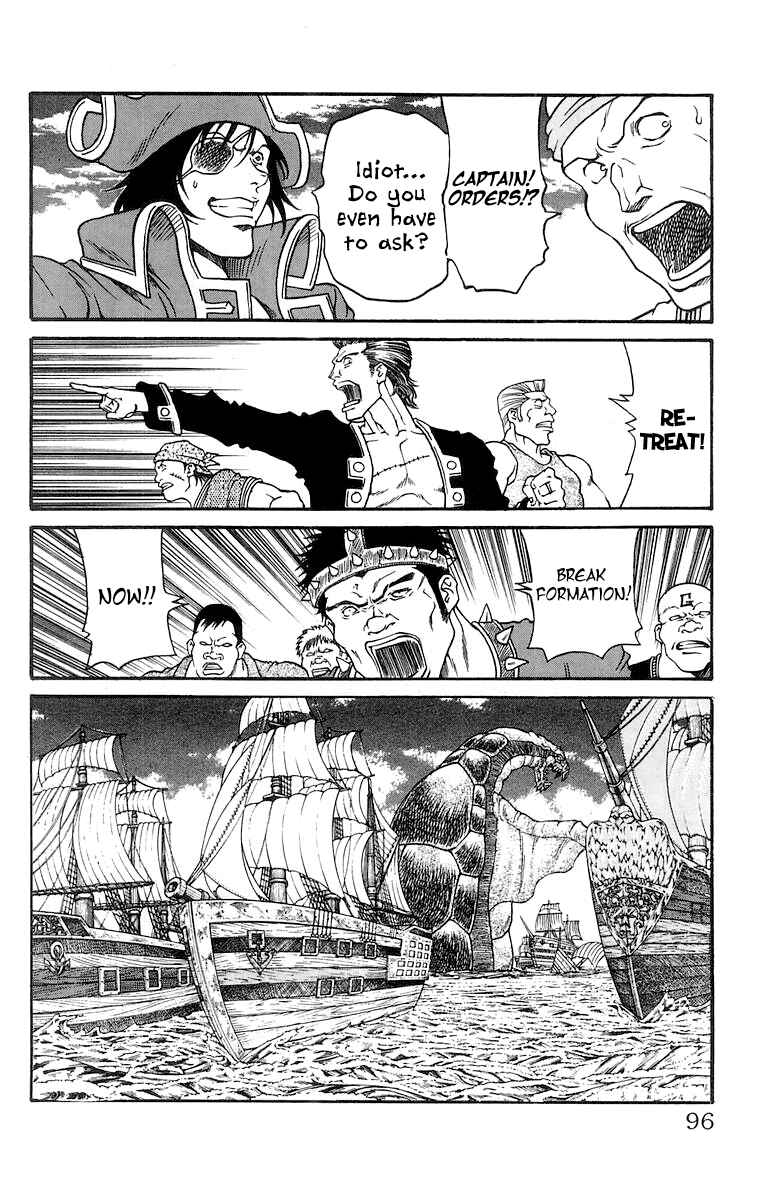 Page 7 Chapter 227 Full Ahead! Coco