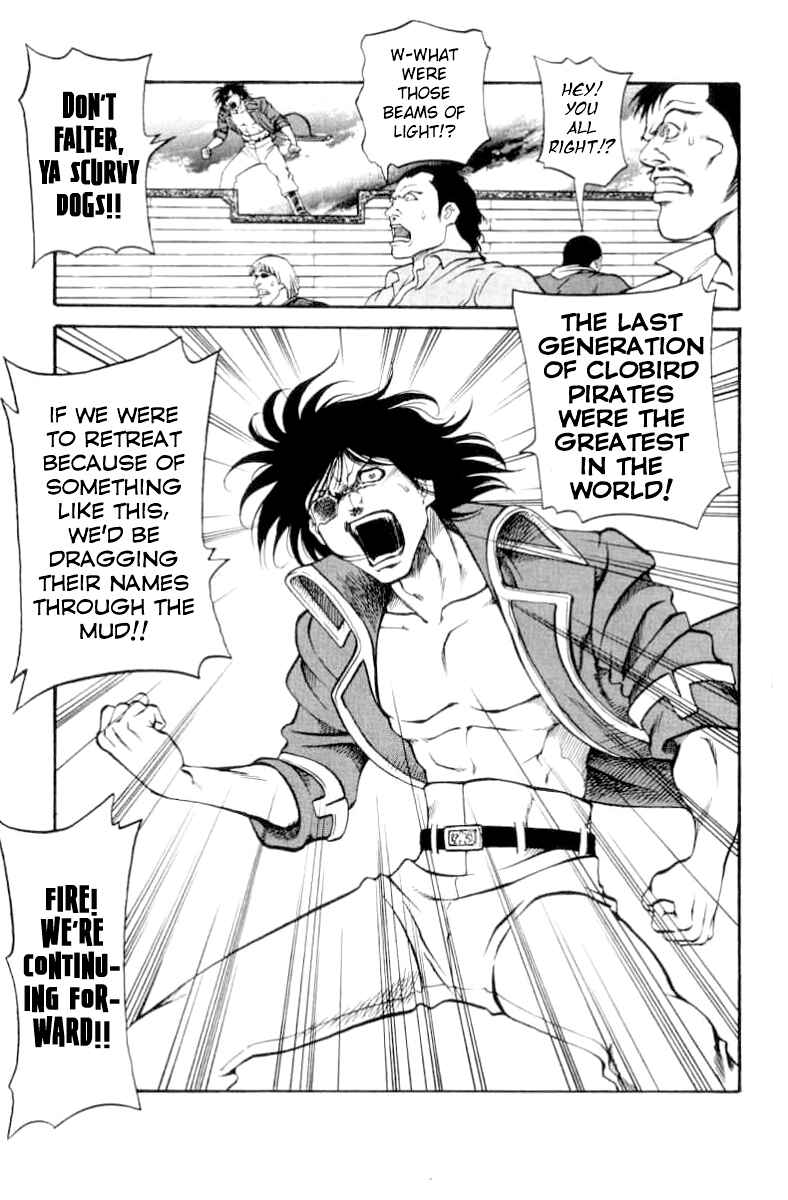 Page 11 Chapter 74 Full Ahead! Coco