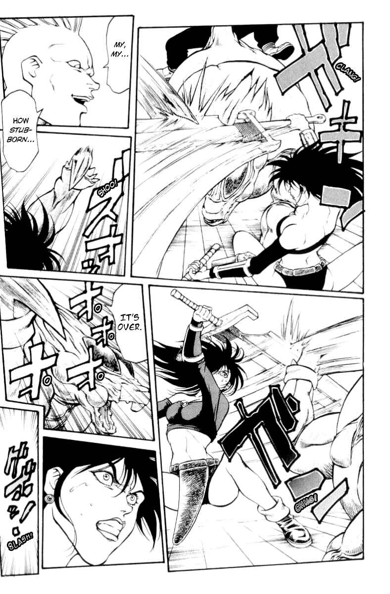 Page 17 Chapter 74 Full Ahead! Coco