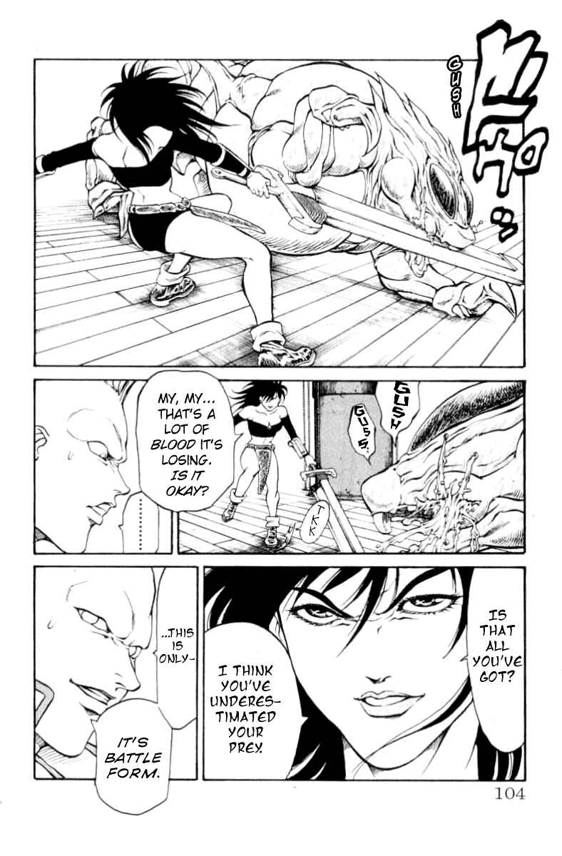 Page 18 Chapter 74 Full Ahead! Coco