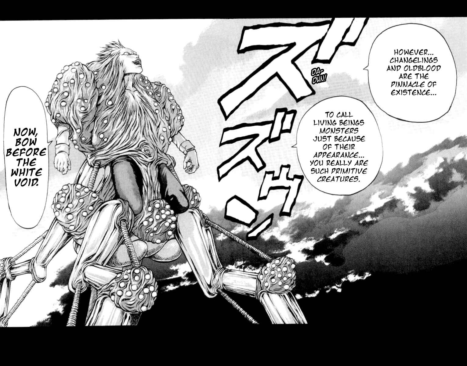 Page 20 Chapter 74 Full Ahead! Coco