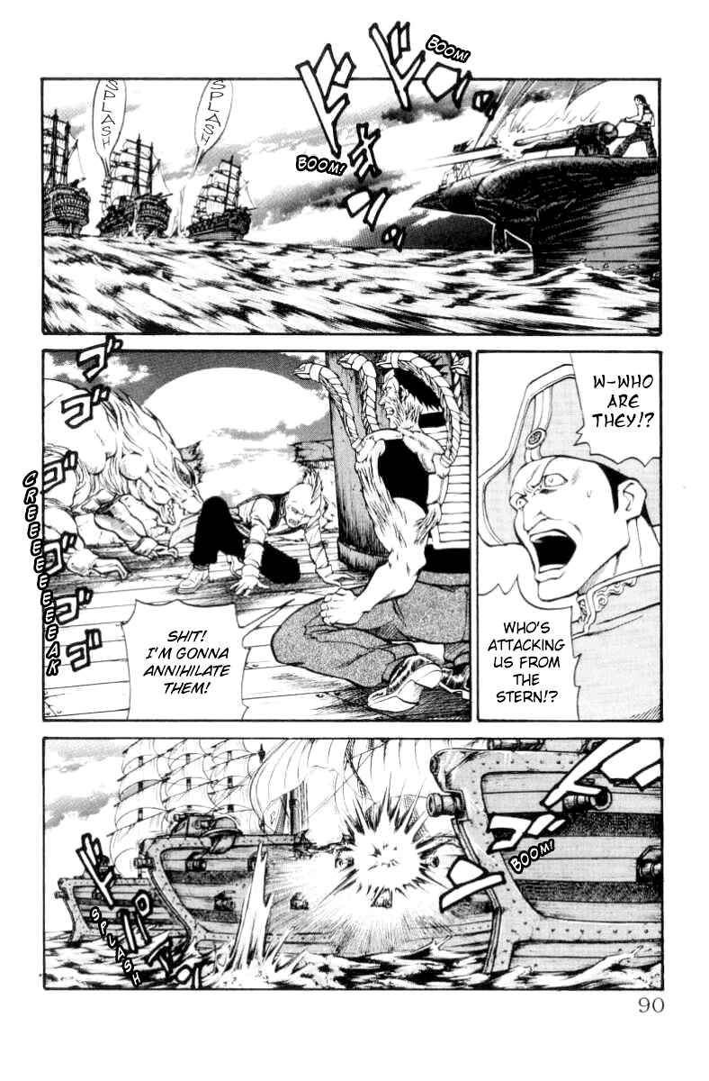 Page 4 Chapter 74 Full Ahead! Coco