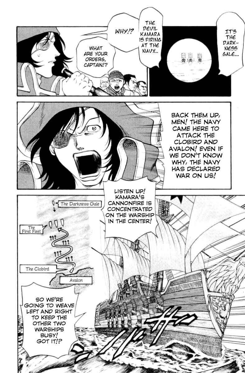 Page 6 Chapter 74 Full Ahead! Coco