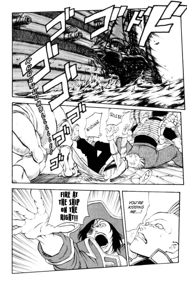 Page 8 Chapter 74 Full Ahead! Coco