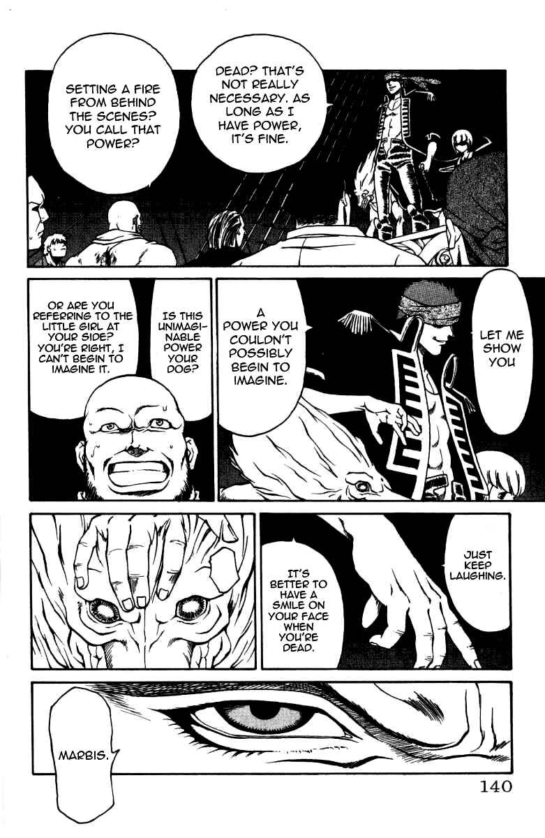 Page 14 Chapter 31 Full Ahead! Coco