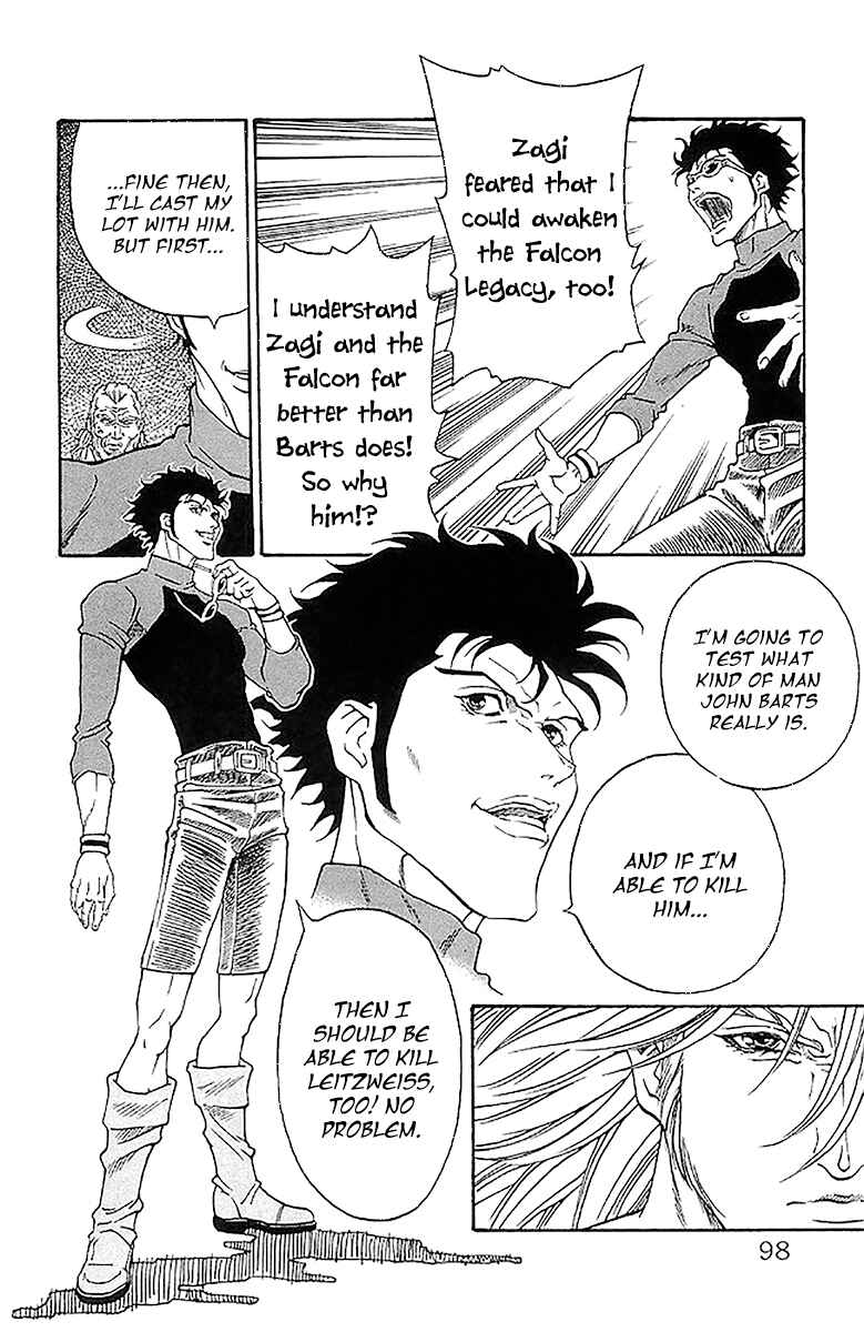 Page 12 Chapter 209 Full Ahead! Coco
