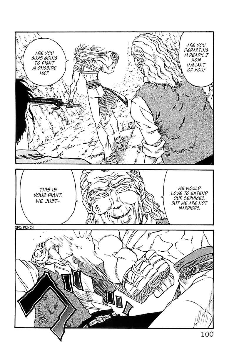 Page 14 Chapter 209 Full Ahead! Coco