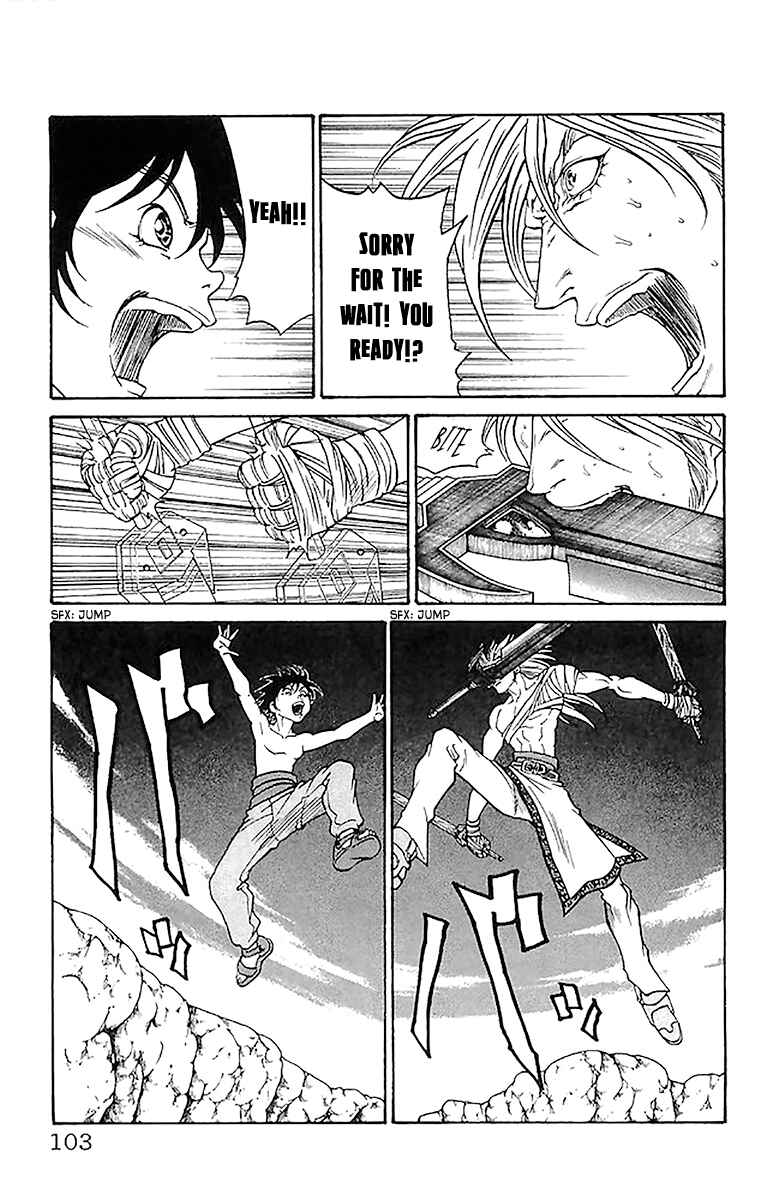 Page 17 Chapter 209 Full Ahead! Coco
