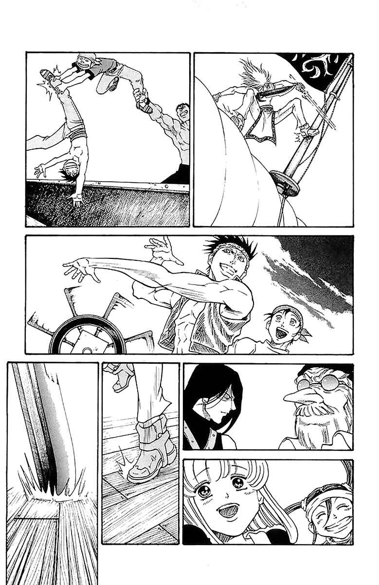 Page 19 Chapter 209 Full Ahead! Coco