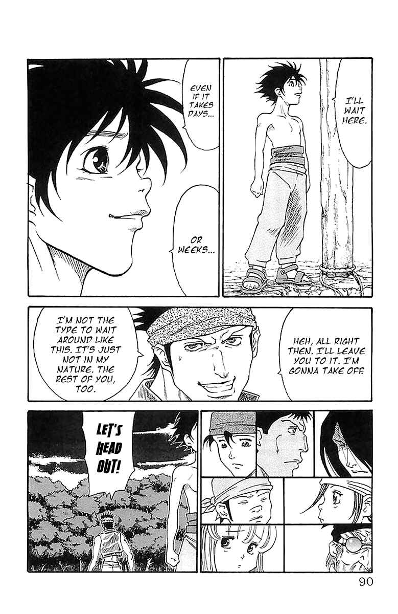 Page 4 Chapter 209 Full Ahead! Coco
