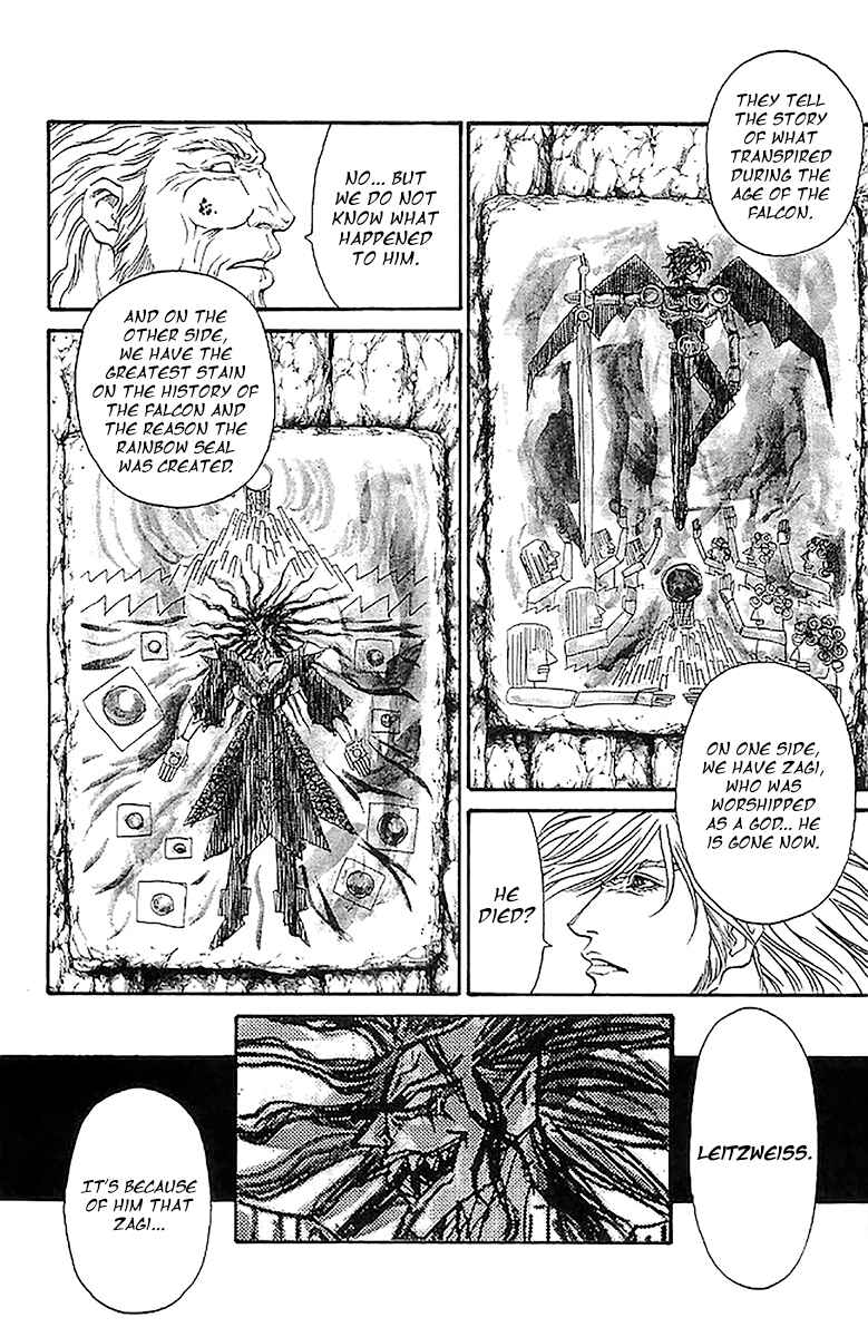 Page 8 Chapter 209 Full Ahead! Coco