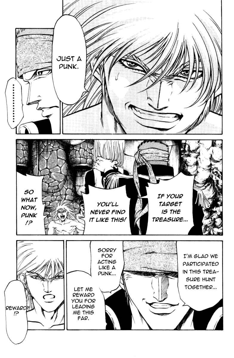 Page 16 Chapter 35 Full Ahead! Coco