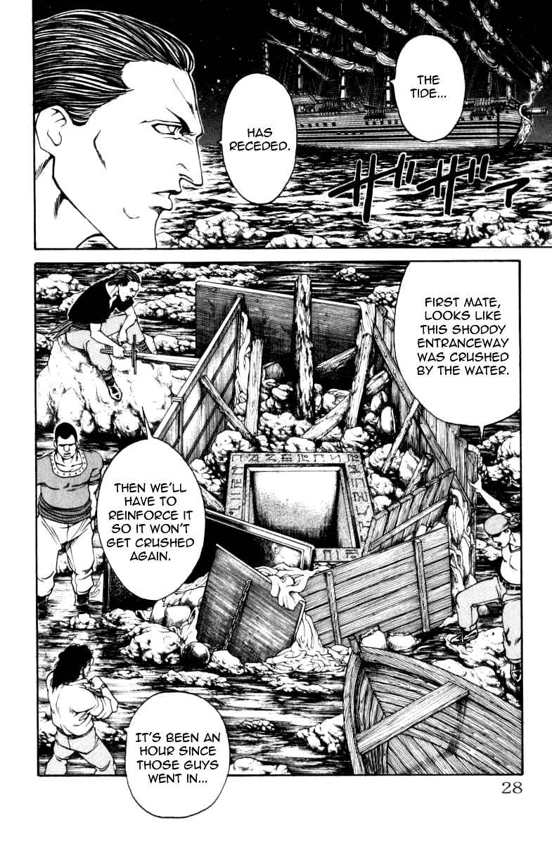 Page 2 Chapter 35 Full Ahead! Coco