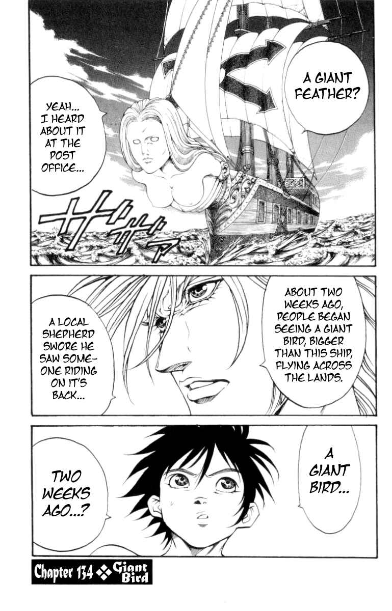 Page 1 Chapter 134 Full Ahead! Coco