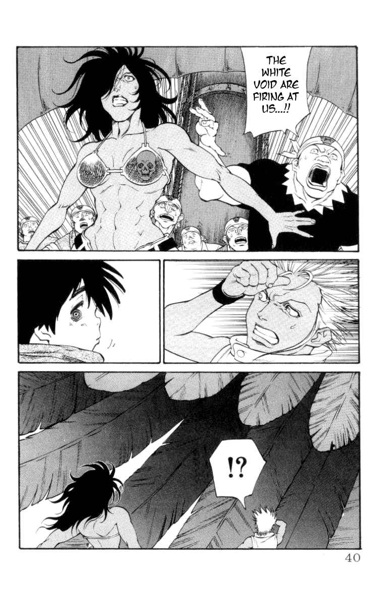 Page 10 Chapter 134 Full Ahead! Coco