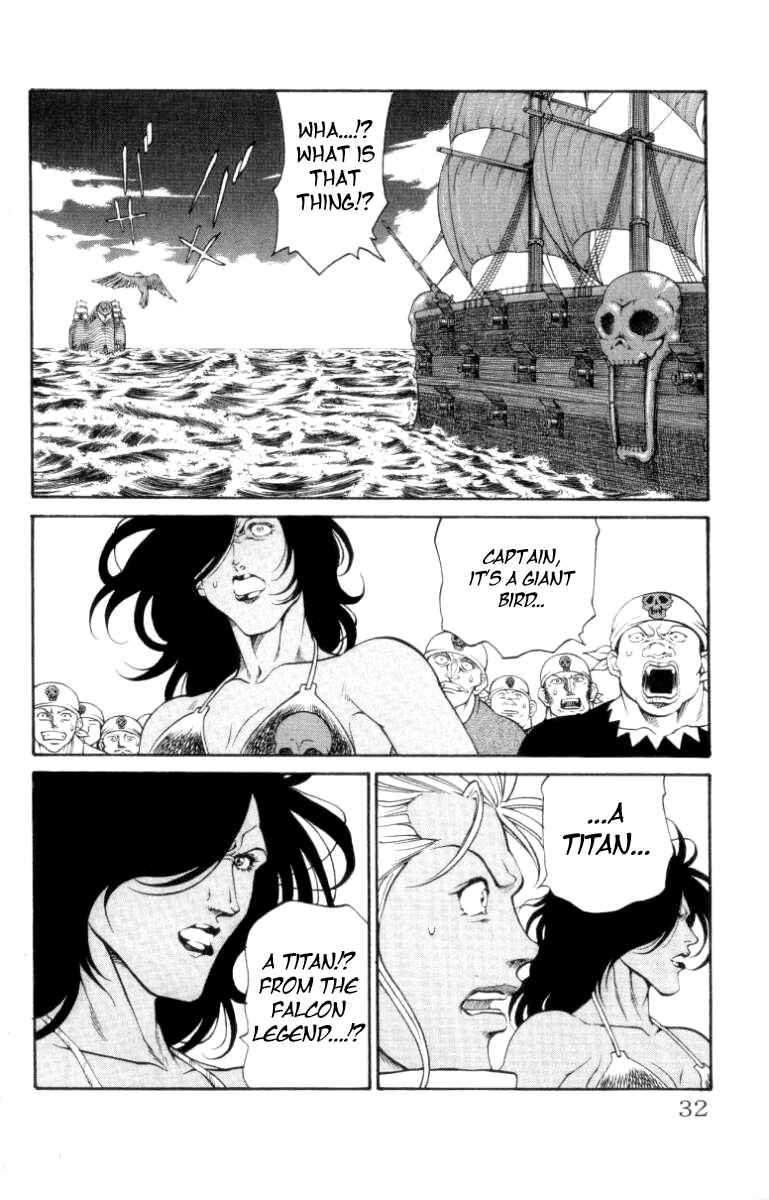 Page 3 Chapter 134 Full Ahead! Coco
