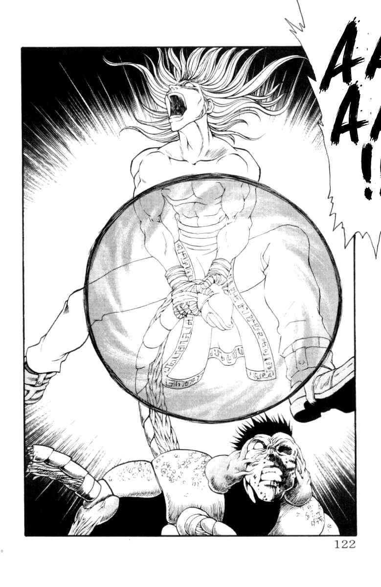 Page 16 Chapter 93 Full Ahead! Coco