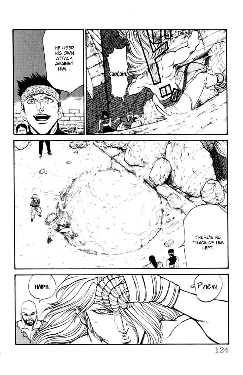 Page 18 Chapter 93 Full Ahead! Coco