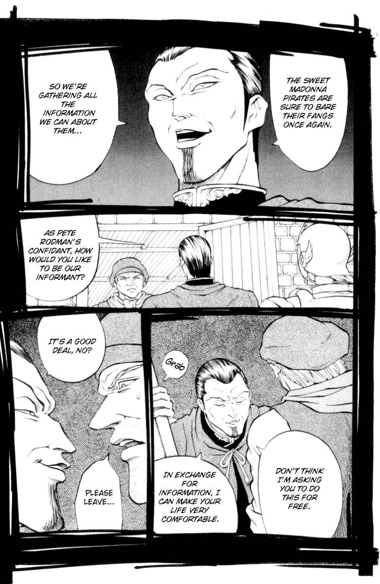 Page 16 Chapter 79 Full Ahead! Coco