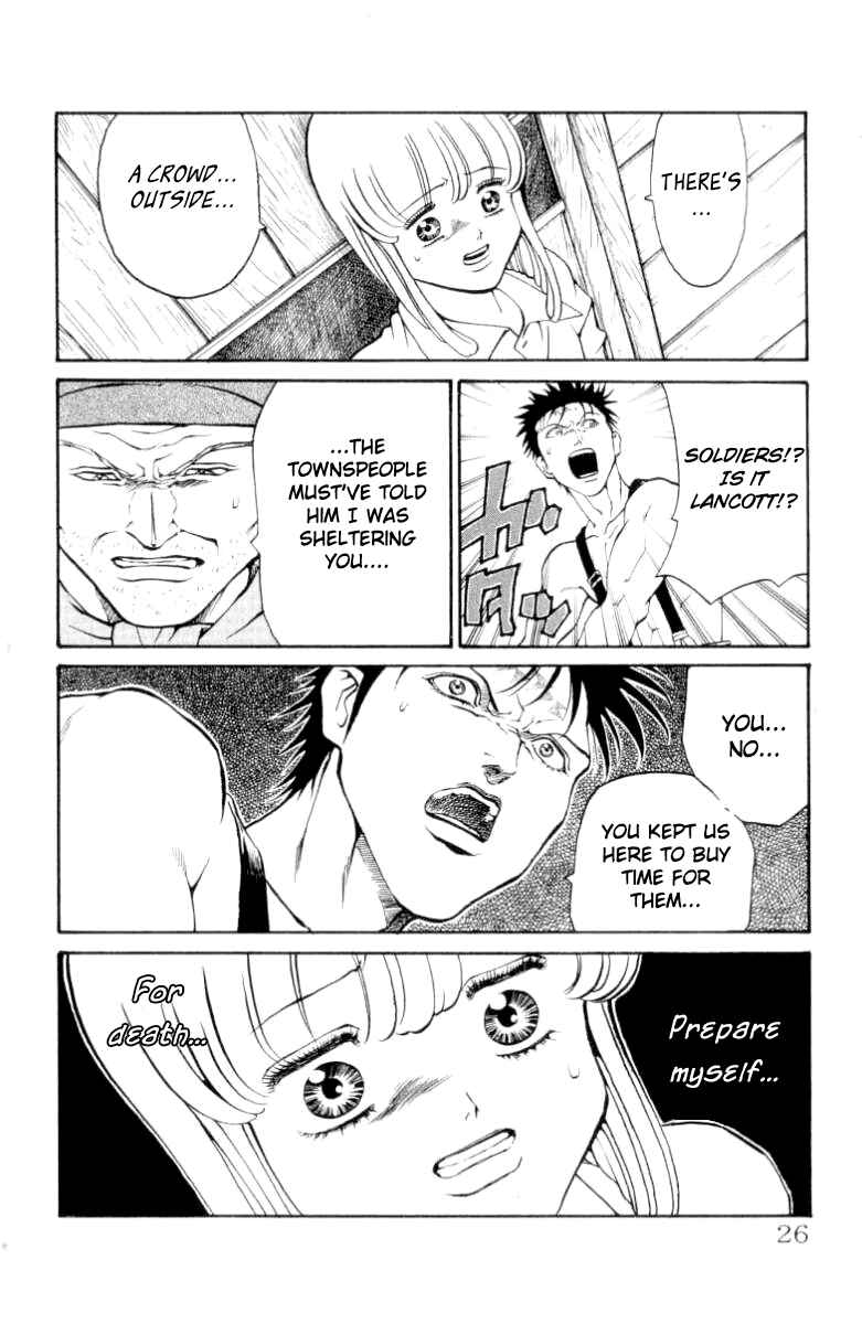 Page 26 Chapter 79 Full Ahead! Coco