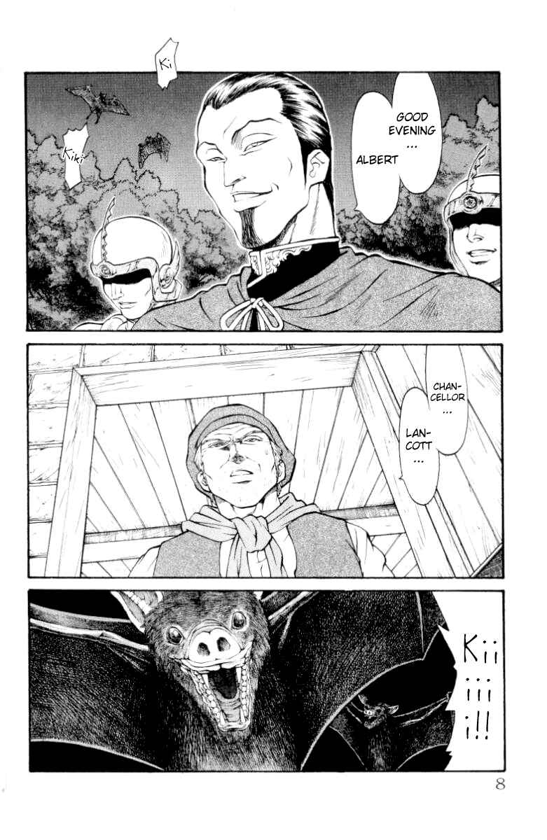 Page 9 Chapter 79 Full Ahead! Coco
