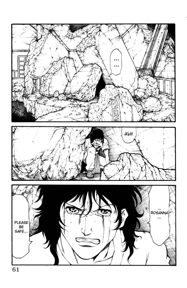Page 15 Chapter 90 Full Ahead! Coco