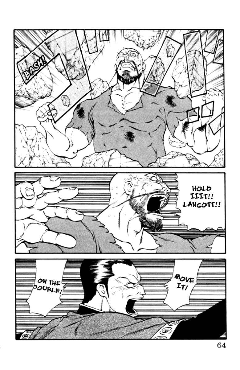Page 18 Chapter 90 Full Ahead! Coco