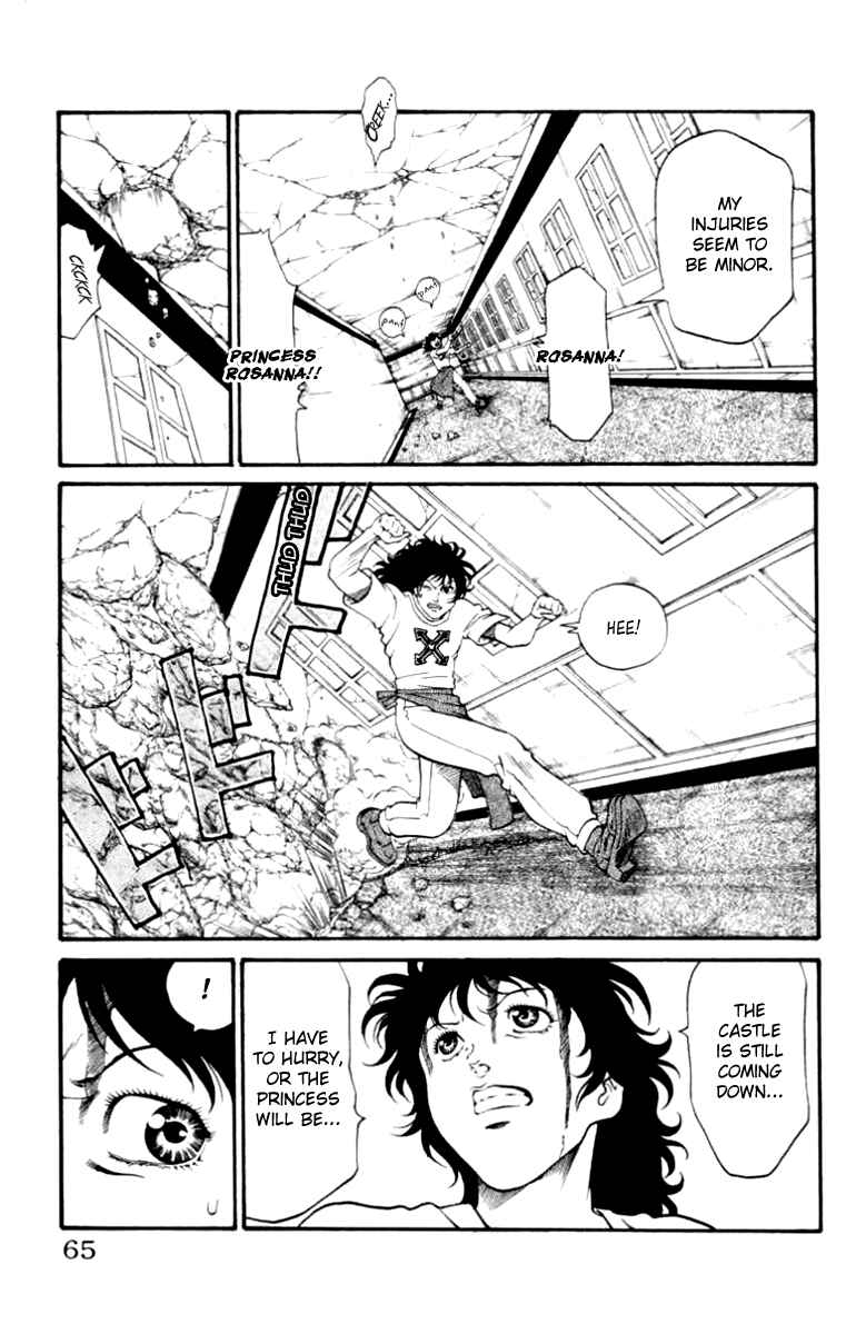 Page 19 Chapter 90 Full Ahead! Coco