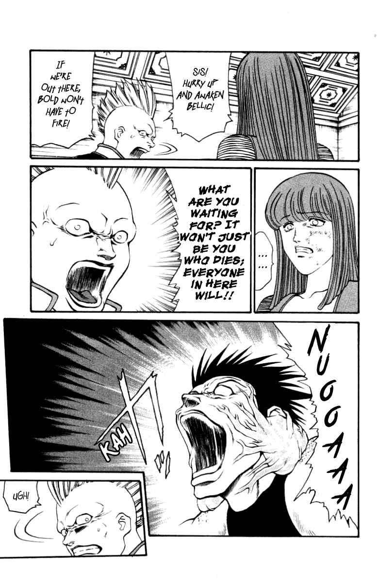 Page 4 Chapter 90 Full Ahead! Coco