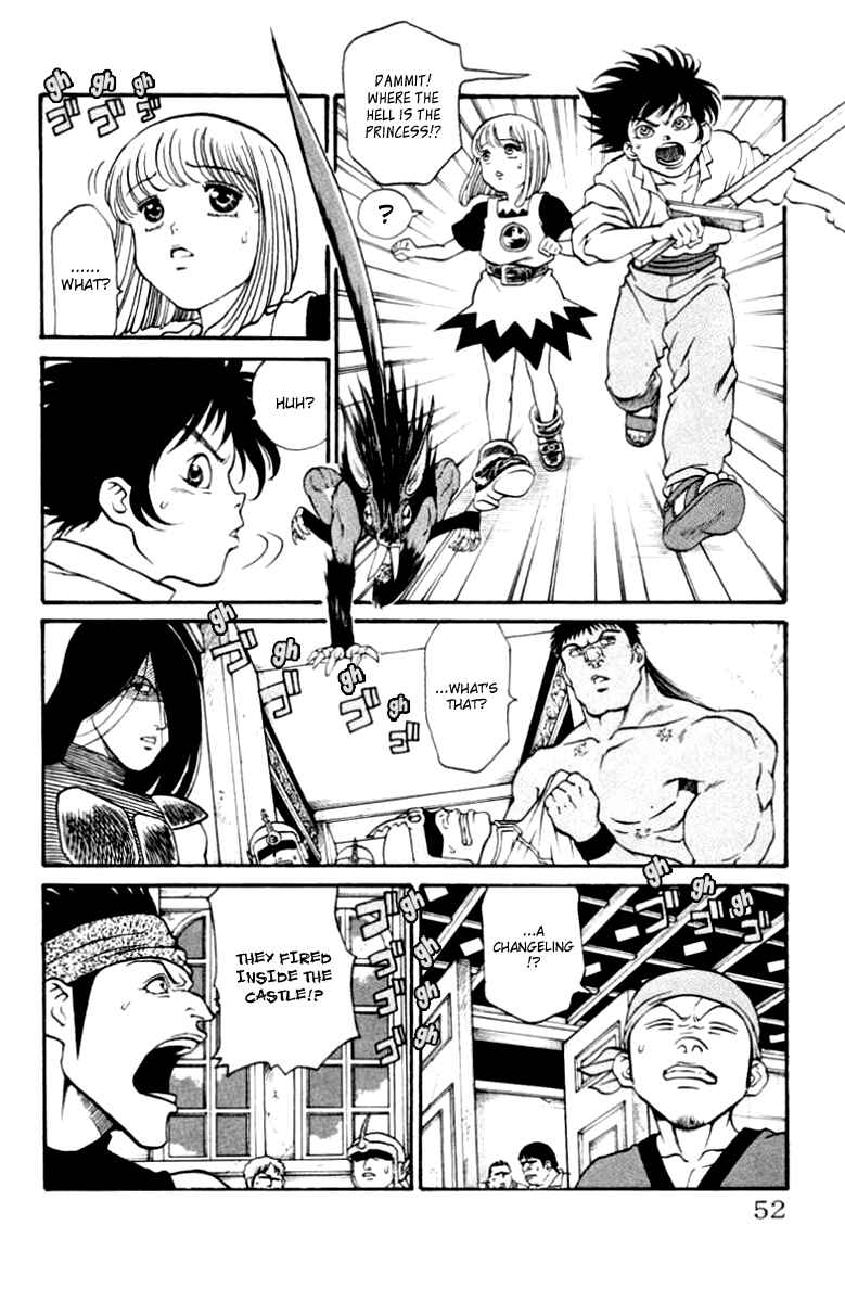 Page 7 Chapter 90 Full Ahead! Coco