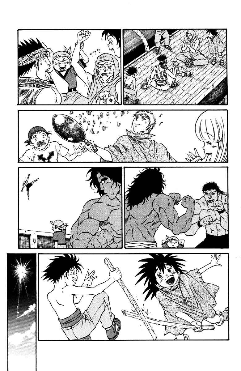 Page 11 Chapter 181 Full Ahead! Coco