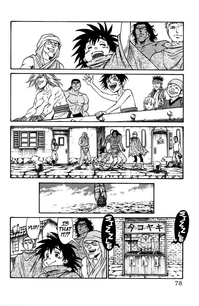 Page 12 Chapter 181 Full Ahead! Coco