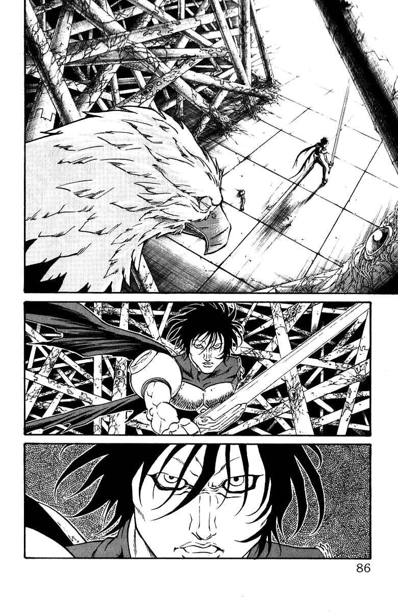 Page 20 Chapter 181 Full Ahead! Coco