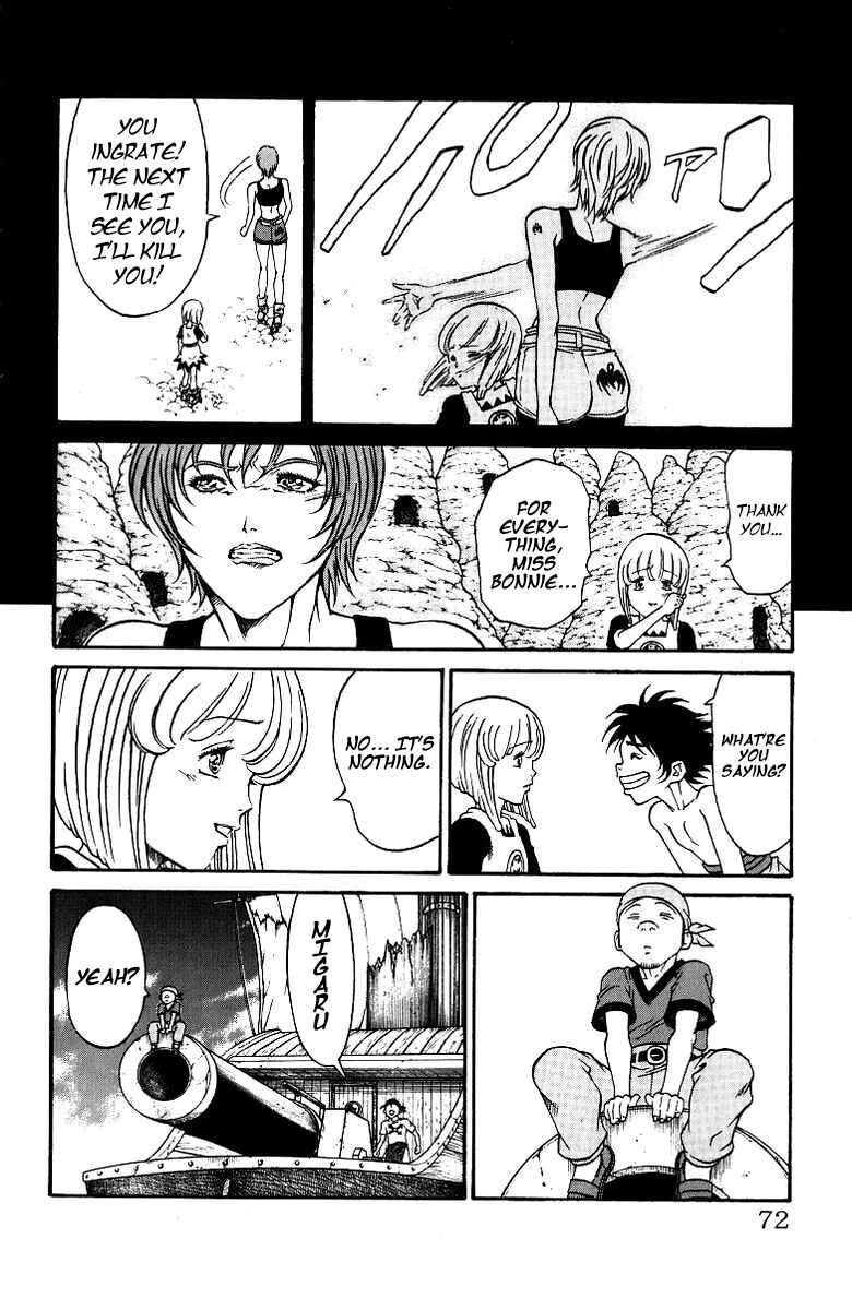 Page 6 Chapter 181 Full Ahead! Coco