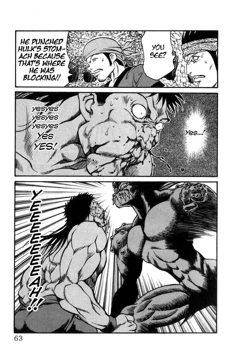 Page 17 Chapter 162 Full Ahead! Coco