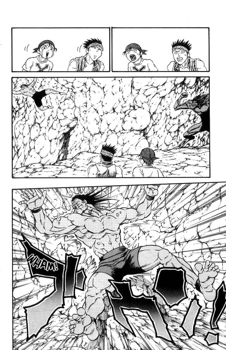 Page 6 Chapter 162 Full Ahead! Coco