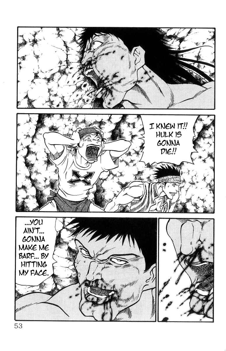 Page 7 Chapter 162 Full Ahead! Coco