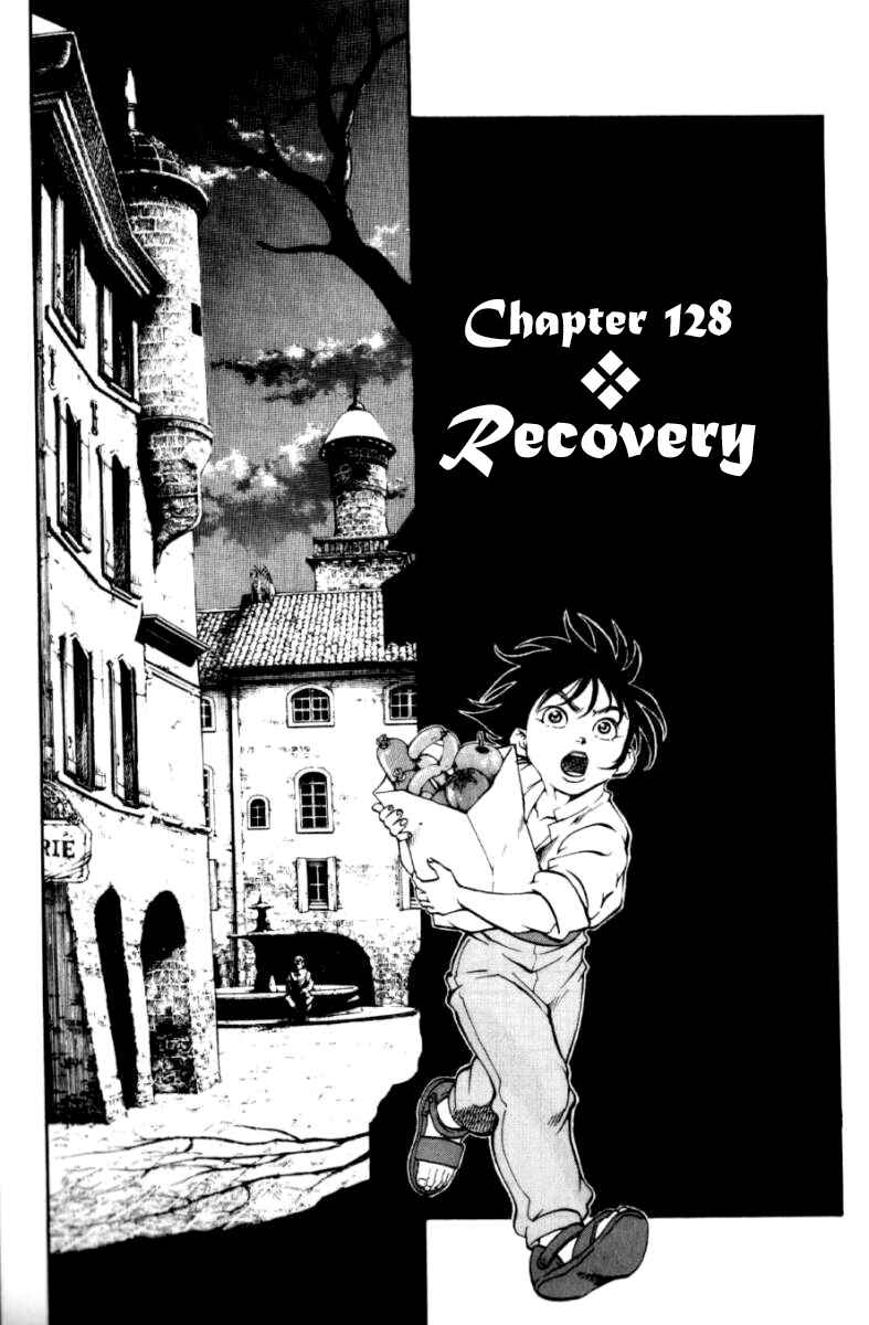 Page 1 Chapter 128 Full Ahead! Coco