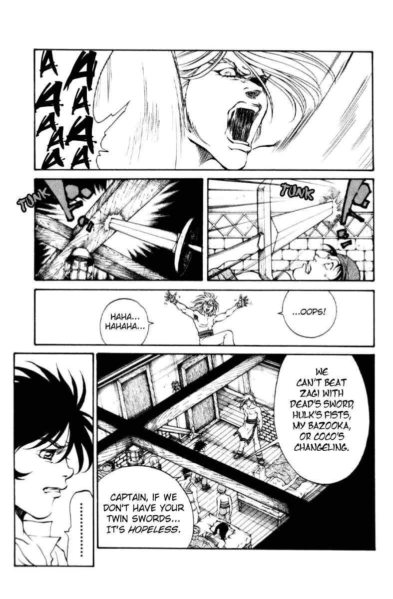 Page 15 Chapter 128 Full Ahead! Coco
