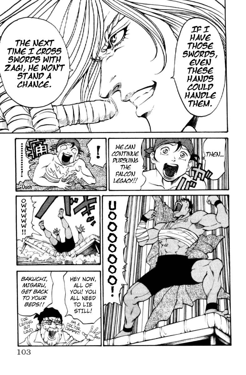 Page 17 Chapter 128 Full Ahead! Coco