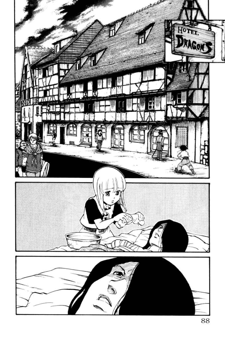 Page 2 Chapter 128 Full Ahead! Coco