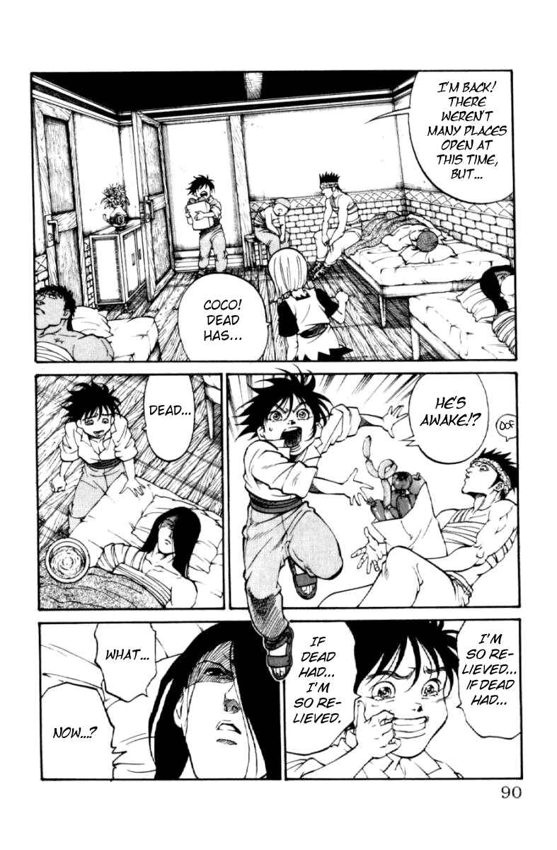 Page 4 Chapter 128 Full Ahead! Coco