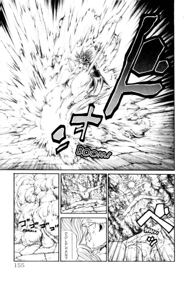 Page 10 Chapter 86 Full Ahead! Coco