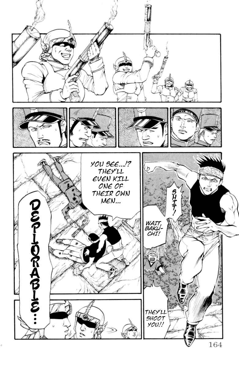 Page 18 Chapter 86 Full Ahead! Coco