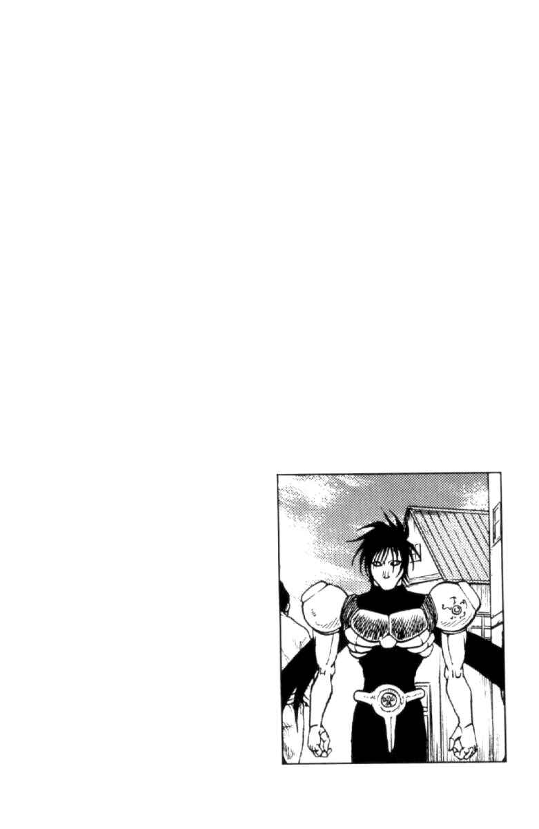 Page 2 Chapter 120 Full Ahead! Coco