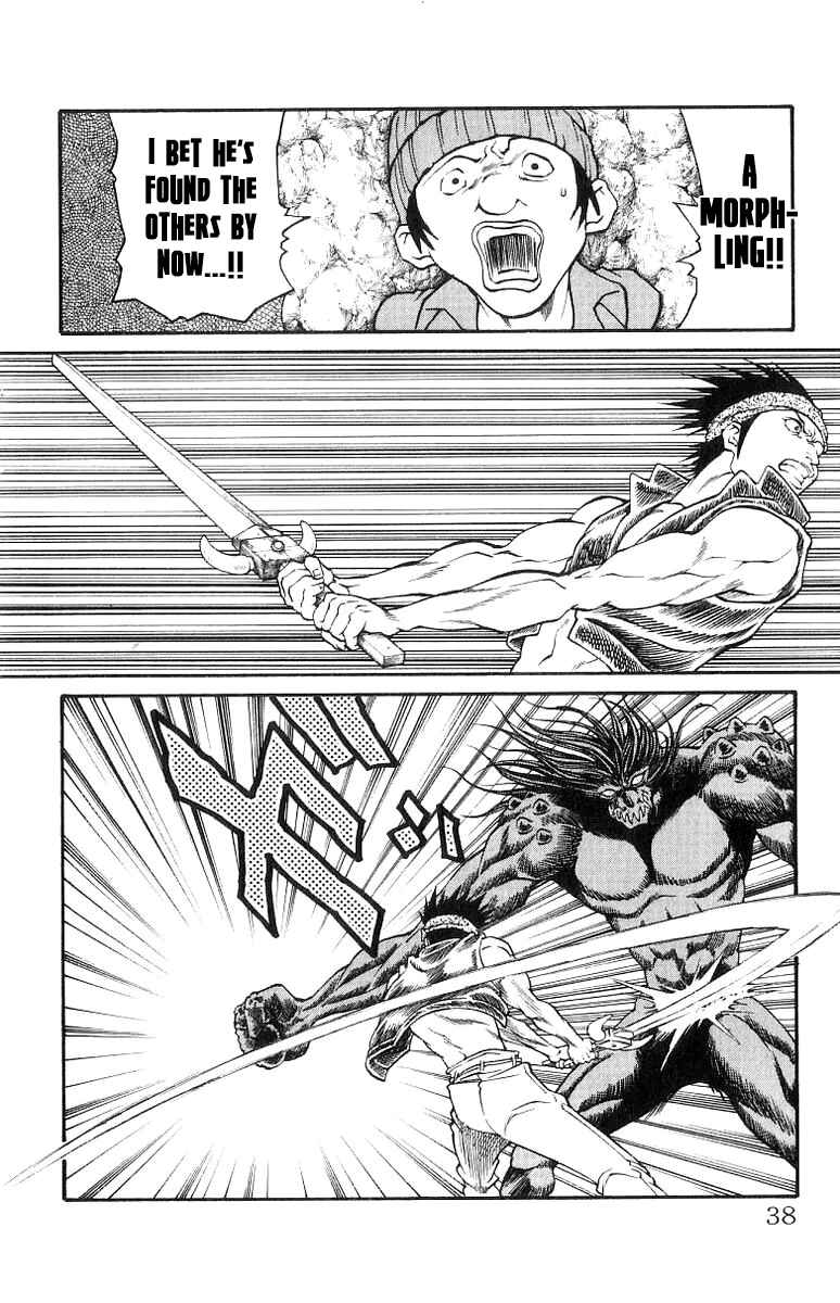 Page 12 Chapter 161 Full Ahead! Coco