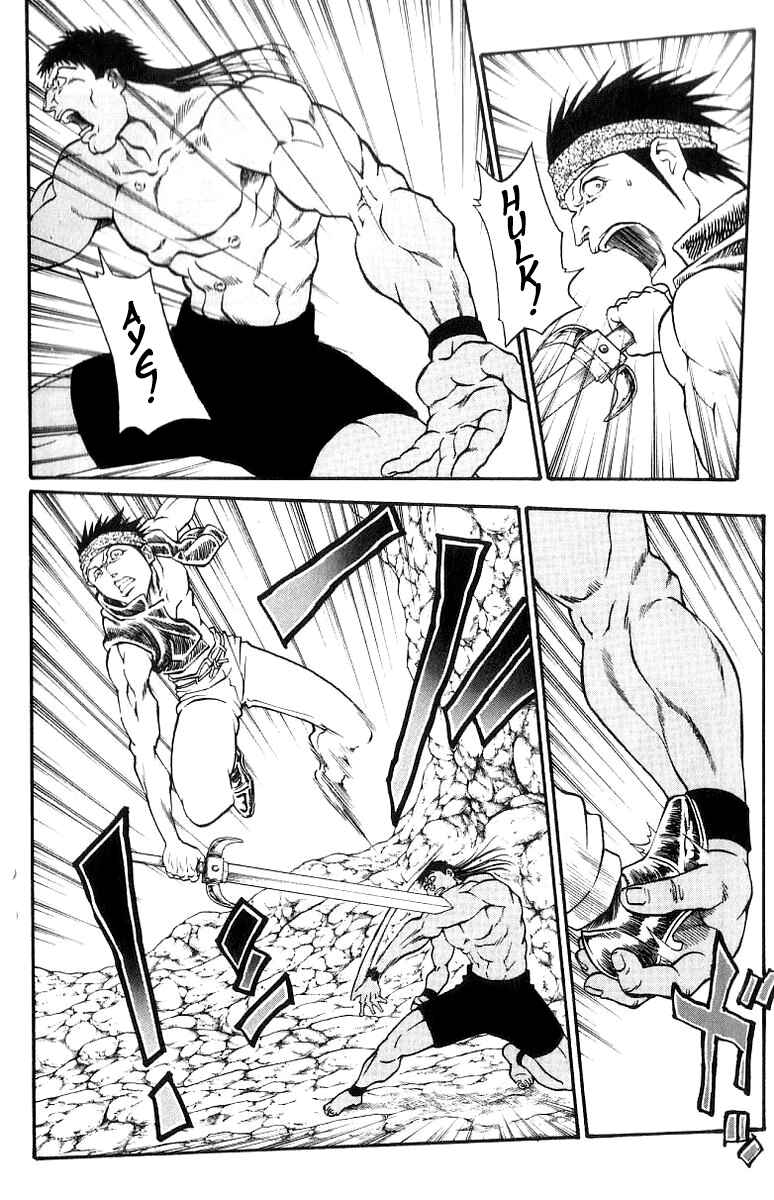 Page 8 Chapter 161 Full Ahead! Coco