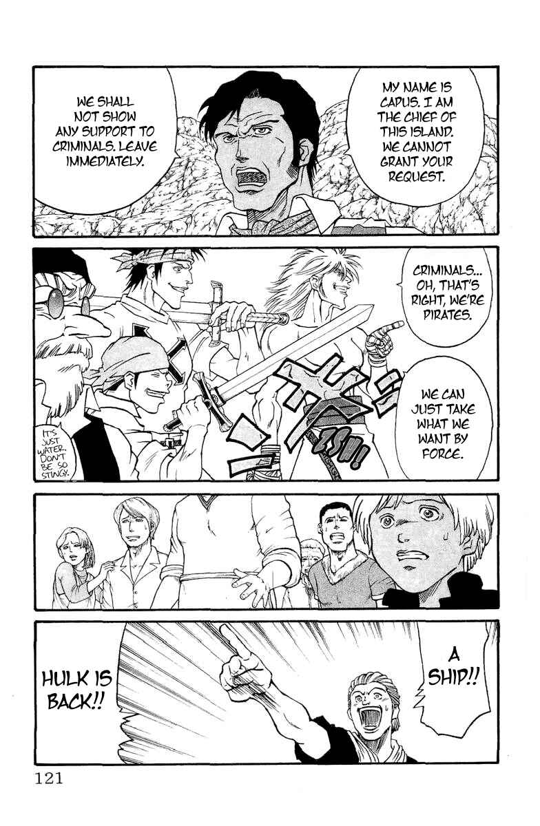 Page 3 Chapter 200.5 Full Ahead! Coco