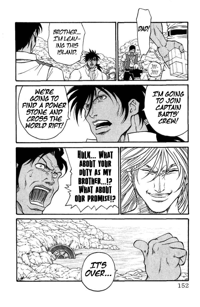Page 33 Chapter 200.5 Full Ahead! Coco