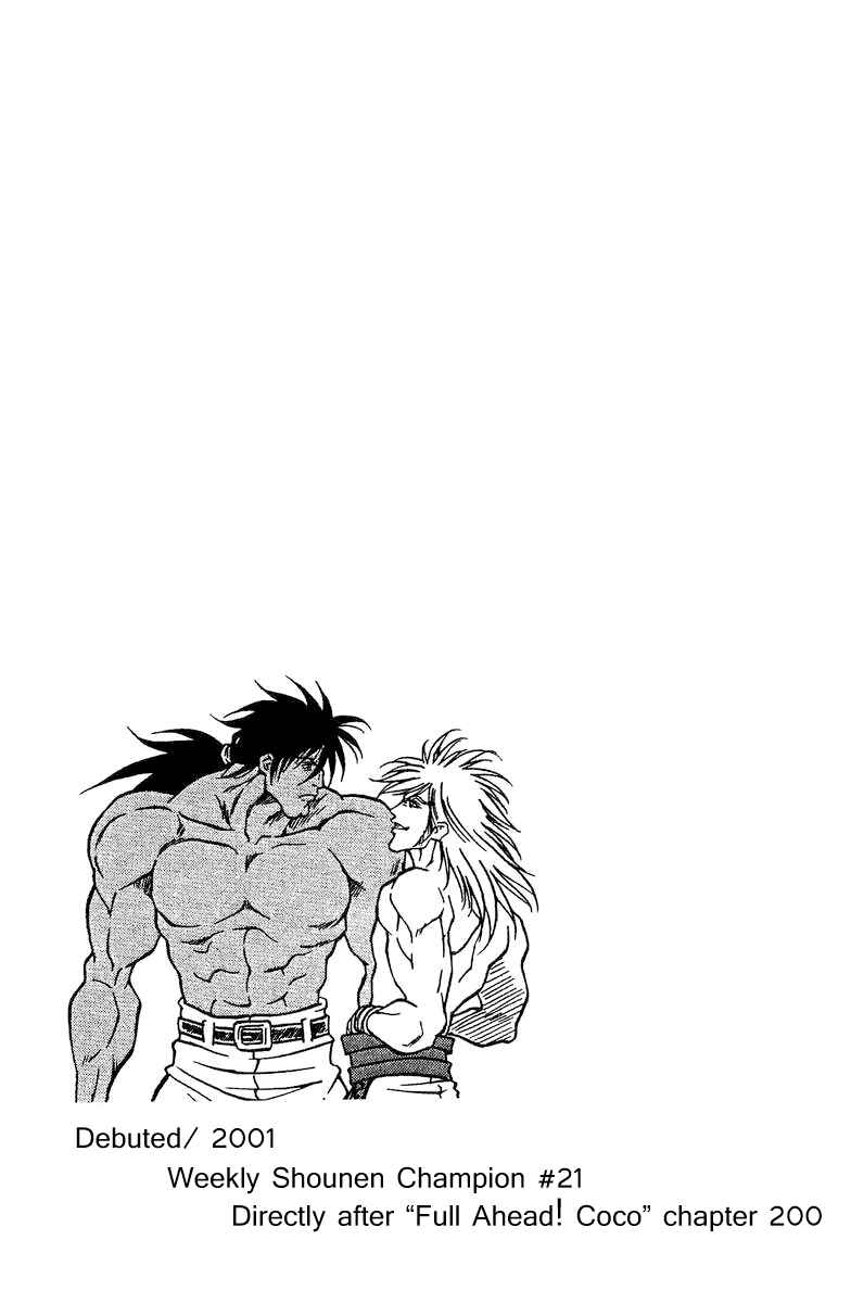 Page 38 Chapter 200.5 Full Ahead! Coco
